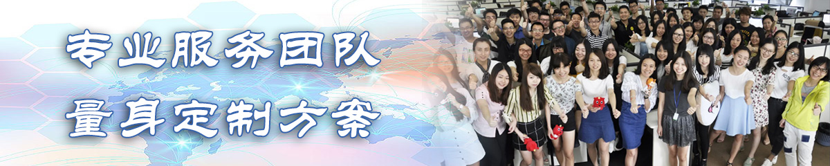 枣庄ERP系统
